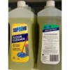eff97d409c4e61ba6f6951564447b359.webp ANTISEPTIC DISINFECTANT PINE FLOOR CLEANER LIQUID SUPREME PREMIER HOUSEHOLD GRADE 1L