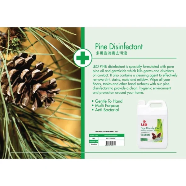 STOCK BEST PRICE SAVE MORE ANTISEPTIC ANTIBACTERIAL PINE DISINFECTANT LIQUID 5L SERAI WANGI 3L