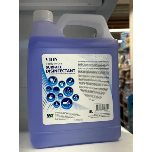 VION SURFACE DISINFECTANT MULTI PURPOSE CLEANING 5L
