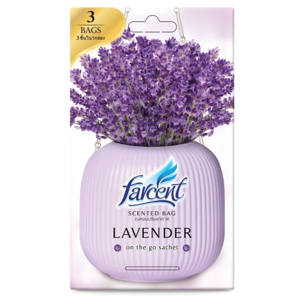 FARCENT Scented Bag Room Freshener    3X10G Lavender